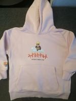 Hoody Naruto von Zara in Gr. 128 Nordrhein-Westfalen - Gelsenkirchen Vorschau