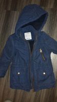 Winterjacke Kinder MyFavorite Gr.98 blau Baden-Württemberg - Lauchringen Vorschau