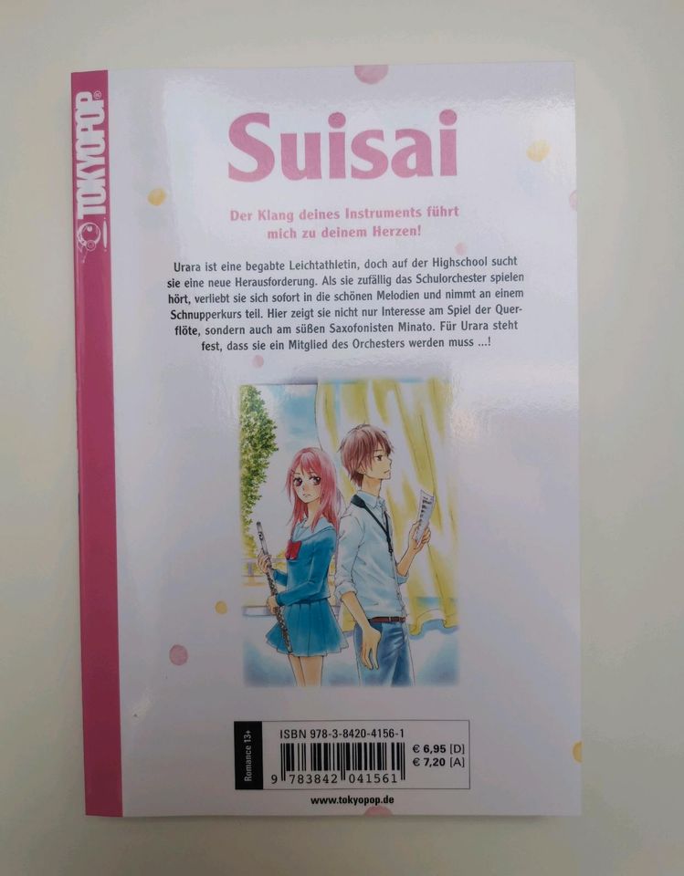 Suisai Band 1 + 2 + Extra (Manga) in Bremerhaven