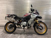 BMW F 850 GS Adventure 3 Pakete, Akrapovic, DWA Hessen - Darmstadt Vorschau