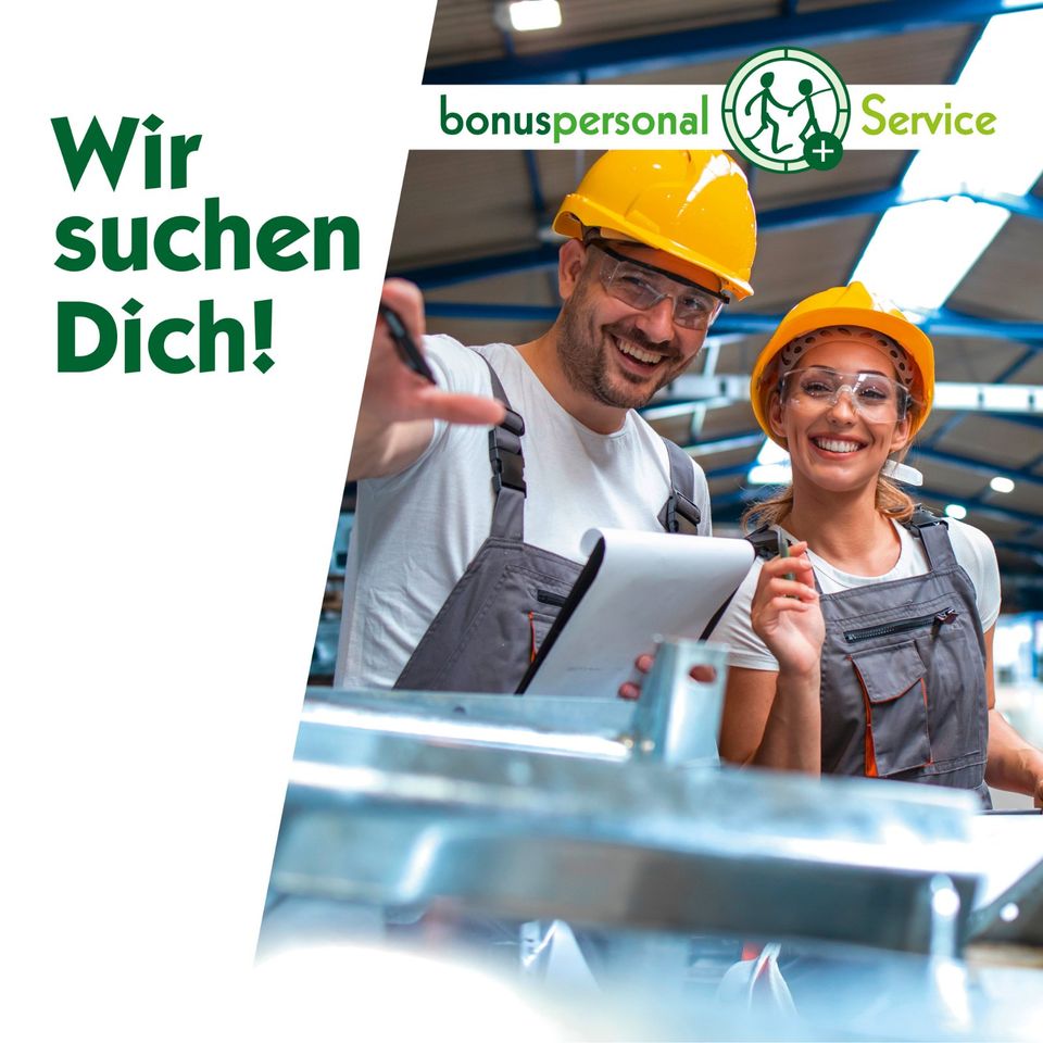 Produktionsmitarbeiter (m/w/d) in Alfeld (Leine) in Alfeld (Leine)