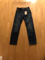 Esprit Jeans neu 26 34 36 xs s Baden-Württemberg - Tamm Vorschau