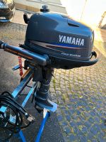 Yamaha F4AMH 4PS Außenborder Thüringen - Rudolstadt Vorschau