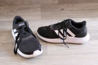 Adidas Schuhe Sneaker Gr. 39,5 (UK 6,5)  schwarz - sehr gut - Bayern - Hollfeld Vorschau