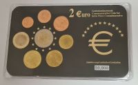 2 Euro Gedenkmünzensatz Österreich Staatsvertrag 2005 München - Ramersdorf-Perlach Vorschau