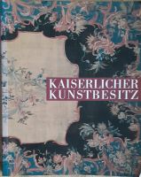 Kaiserlicher Kunstbesitz aus dem holländischen Exil Haus Doorn Friedrichshain-Kreuzberg - Friedrichshain Vorschau