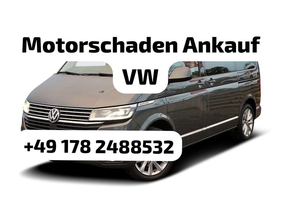 Motorschaden Ankauf VW T5 T6 Multivan Caravelle Transporter in Salzgitter