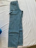 Hose Damen Review Berlin - Reinickendorf Vorschau