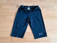 Jack Wolfskin Sport-/Lauf Shorts Stretch eng Gr. XL Baden-Württemberg - Ulm Vorschau