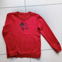 Adidas Kinder Sweatshirt, Pulli mit chineischer Zeichen "Energie" Baden-Württemberg - Mittelbiberach Vorschau