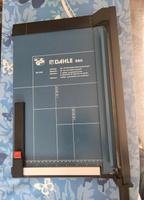 Dahle 560 Hebelschneider Baden-Württemberg - Sindelfingen Vorschau