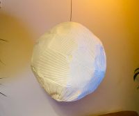 Foscarini Pendelleuchte Planet Leipzig - Plagwitz Vorschau