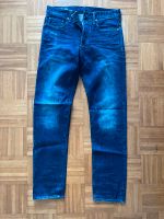 Gstar Hose Jeans G-Star 31/34 W31 L34 Stean Tapered Schleswig-Holstein - Lübeck Vorschau