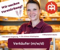 Verkäufer (m/w/d) Bäckerei Vollzeit / Teilzeit - Hammerstr. Münster (Westfalen) - Centrum Vorschau