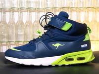 Kangaroos KX Hydro Sneaker / High Tops / Grösse 37 Berlin - Neukölln Vorschau