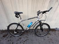 Bulls Fahrrad comp 4.50 26 Zoll RH 21Zoll Nordrhein-Westfalen - Witten Vorschau