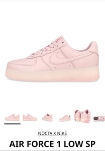 Air Force 1 Nocta kleinanzeigen.de Air Force 1 Nocta kleinanzeigen.de