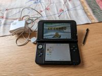 Nintendo 3DS XL viele Spiele Mario Pikachu Kirby Pokemon Zelda Hessen - Büttelborn Vorschau