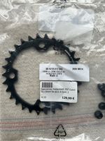 Spezialized Kettenblatt 30 Zähne SRAM 94 BCD X-Sync 2 - NP €129 Hessen - Kiedrich Vorschau