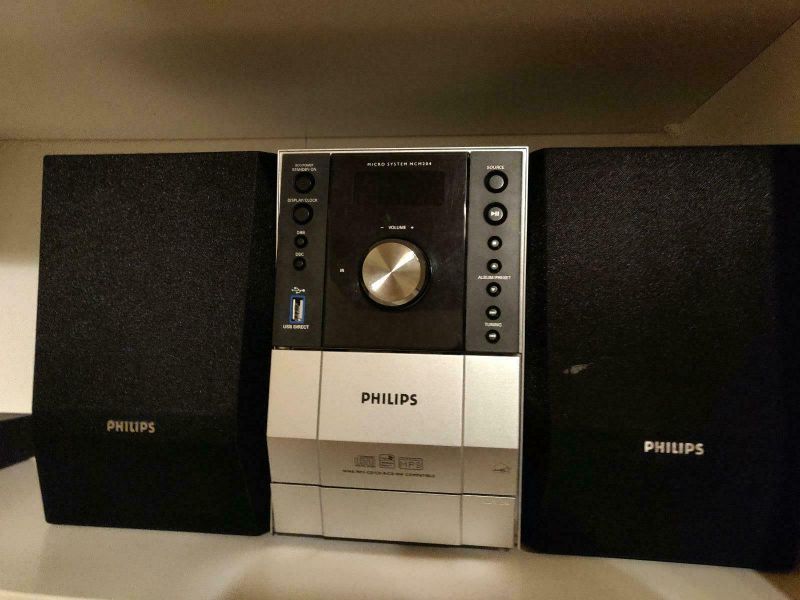 Used Philips MCM204 Audio systems for Sale | HifiShark.com