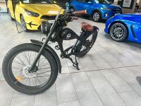 Caffeecruiser E-Bike (Neu) Hessen - Volkmarsen Vorschau