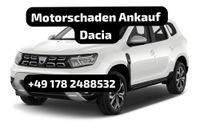 Motorschaden Ankauf Dacia Duster Sandero Lodgy Logan Dokker Pick Baden-Württemberg - Furtwangen Vorschau