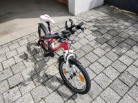 Kinderfahrrad Bayern - Wittislingen Vorschau