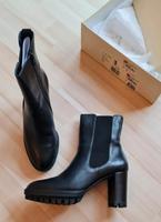 Stiefeletten Högl neu und ungetragen schwarz Bayern - Würzburg Vorschau