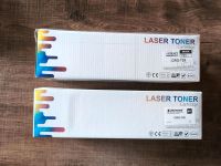 Lasertoner neu CRG-725 Sachsen - Chemnitz Vorschau