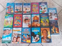 Walt Disney VHS Videokassette Neu & Ovp Noch in Folie Kr. München - Hohenbrunn Vorschau