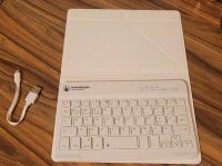 Bluetooth Tastatur, weiß, kabellos, neu Nürnberg (Mittelfr) - Nordstadt Vorschau