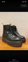 Dr Martens Jadon vegan München - Au-Haidhausen Vorschau