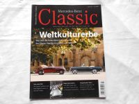 Mercedes Classic 220 Cabrio A 220SE Ponton LKW Heckflosse 300SE Niedersachsen - Moormerland Vorschau