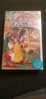 Disney VHS orginal OVP Rheinland-Pfalz - Partenheim Vorschau