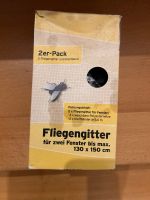 Fliegengitter 2er-Pack Aachen - Laurensberg Vorschau