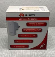 Huawei Wireless Repeater WS320 neuwertig Bochum - Bochum-Nord Vorschau