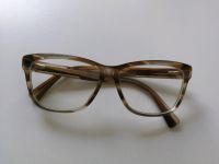 Brille von Marc Jacobs München - Trudering-Riem Vorschau