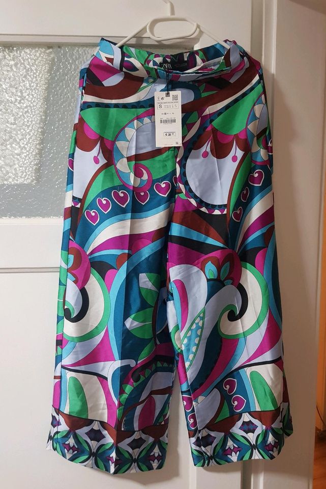 Sommerhose von Zara in Dreieich