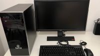 Gaming PC AMD Ryzen 5  inkl. Monitor, Tastatur & Maus Bayern - Neumarkt i.d.OPf. Vorschau