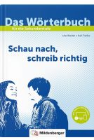 Das Wörterbuch - schau nach, schreib richtig- Mildenberger Verlag Hessen - Seligenstadt Vorschau