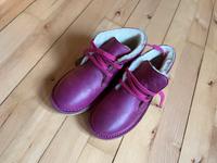 Naturino Winterschuhe Fuchsia 31 Freiburg im Breisgau - Wiehre Vorschau