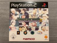 SMASH COURT TENNIS PRO TOURNAMENT 2 Demo PS2 Nordrhein-Westfalen - Solingen Vorschau