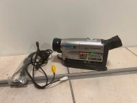 Panasonic NV-RZ1EG Camcorder VHS-C Videokamera Dresden - Loschwitz Vorschau