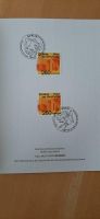 Sonderpostwertzeichen, Sondermarke, Briefmarke Leipzig - Probstheida Vorschau
