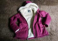 Hoodlamb Hemp Tailors Jacke Kurzmantel Kapuze bordeaux rot M Hessen - Ortenberg Vorschau