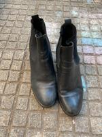 Stiefel schwarz s. Oliver Sachsen-Anhalt - Halle Vorschau