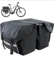 Gepäckträgertasche,Fahrradtasche Hannover - Herrenhausen-Stöcken Vorschau