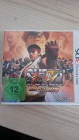 Super Streetfighter 3D Edition Nintendo 3DS Baden-Württemberg - Dußlingen Vorschau