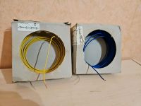 Kabel HO5V-K 0,5 mm`2 Gelb blau Rest Eisenbahn Leitung Nordrhein-Westfalen - Ibbenbüren Vorschau