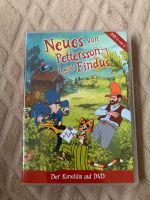 Pettersson und Findus Filme Nordrhein-Westfalen - Lohmar Vorschau
